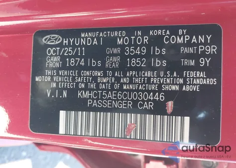 2012 Hyundai Accent Gls/Gs из США, поврежденный, VIN KMHCT5AE6CU030446